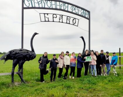С открытием туристического сезона страусиную ферму посетили школьники из Сятракасинской СОШ Моргаушского района.