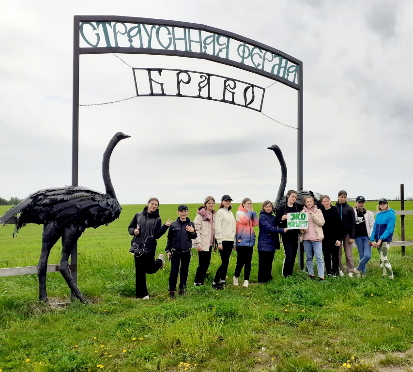 С открытием туристического сезона страусиную ферму посетили школьники из Сятракасинской СОШ Моргаушского района.